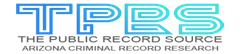 the_pubic_record_source